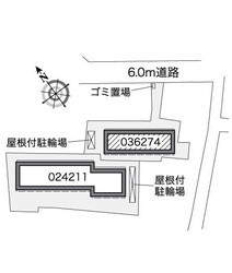 レオパレスパワーハウスの物件内観写真